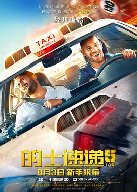 亚洲国产成人久久综合一区